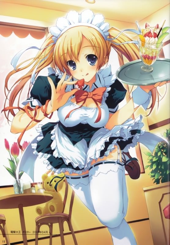  ,  ,    ,      .       ,       